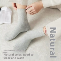 30 Prs Mens Autumn Mid Calf Socks